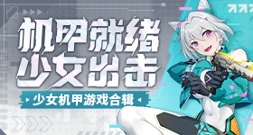 妈妈的日记里有一只年的蚊子