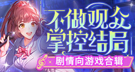 宁艺卓预录舞台晕倒