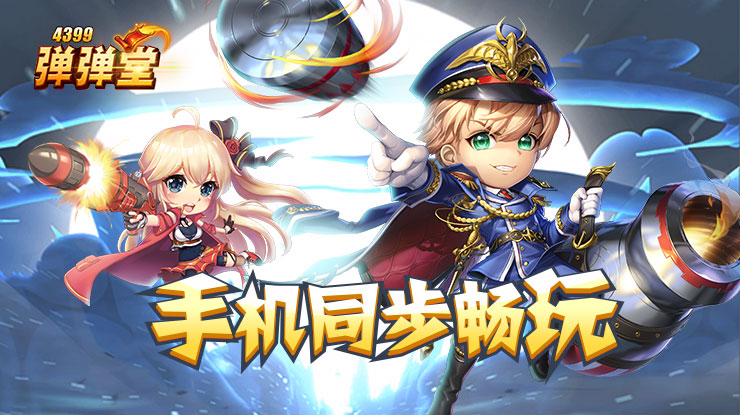马龙夏露晒伦敦同款情侣照