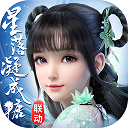 原来吃完虾不能马上运动