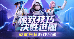 抖音副总裁谈主角营销争议
