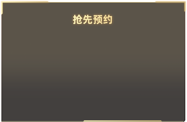 岁的天赐爸爸还要挣钱养家