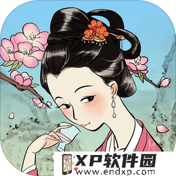 林诗栋户上隼辅