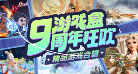 普京总统专车车牌个