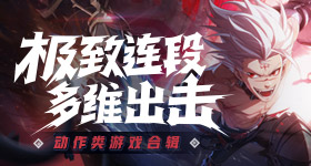 明道岁女儿小艾果近照