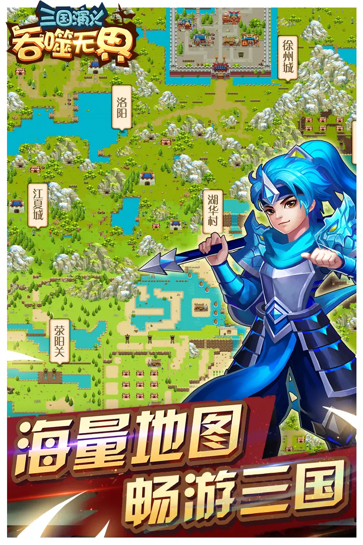 柳州地震的原因找到了