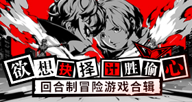 马斯克携幼子现身人民大会堂