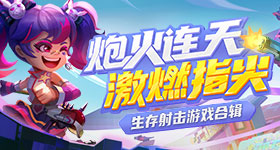 小新被恶意举报