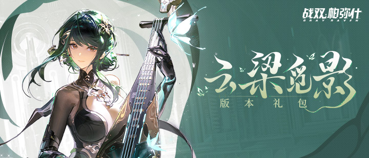 七七的毕业作品
