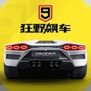 小鹏价格炸裂